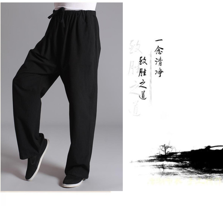 Pure Cotton Sports Pants Practise Old-coarse Male Tang-suit Breathable Trousers Chinese Traditiona Tai Chi Leisure
Pure Cotton Sports Pants Practise Old-coarse Male Tang-suit Breathable Trousers Chinese Traditiona Tai Chi Leisure