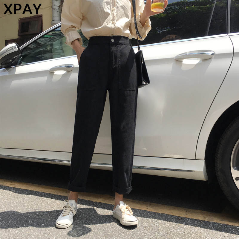 High Waist Jeans For Women 2020 Summer New Elastic Casual Wide Leg Trousers Fashion Harajuku Big Pocket Students Denim Pants, Black
High Waist Jeans For Women 2020 Summer New Elastic Casual Wide Leg Trousers Fashion Harajuku Big Pocket Students Denim Pants, Black