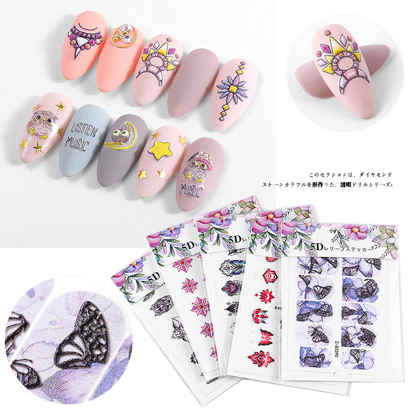 1Set 2020 New 5D 3D Embossed Nail Art Stickers Decals Geometric Letters Flower Leaf Tree Green Simple Summer DIY Slider Manicure, Dde010
1Set 2020 New 5D 3D Embossed Nail Art Stickers Decals Geometric Letters Flower Leaf Tree Green Simple Summer DIY Slider Manicure, Dde010