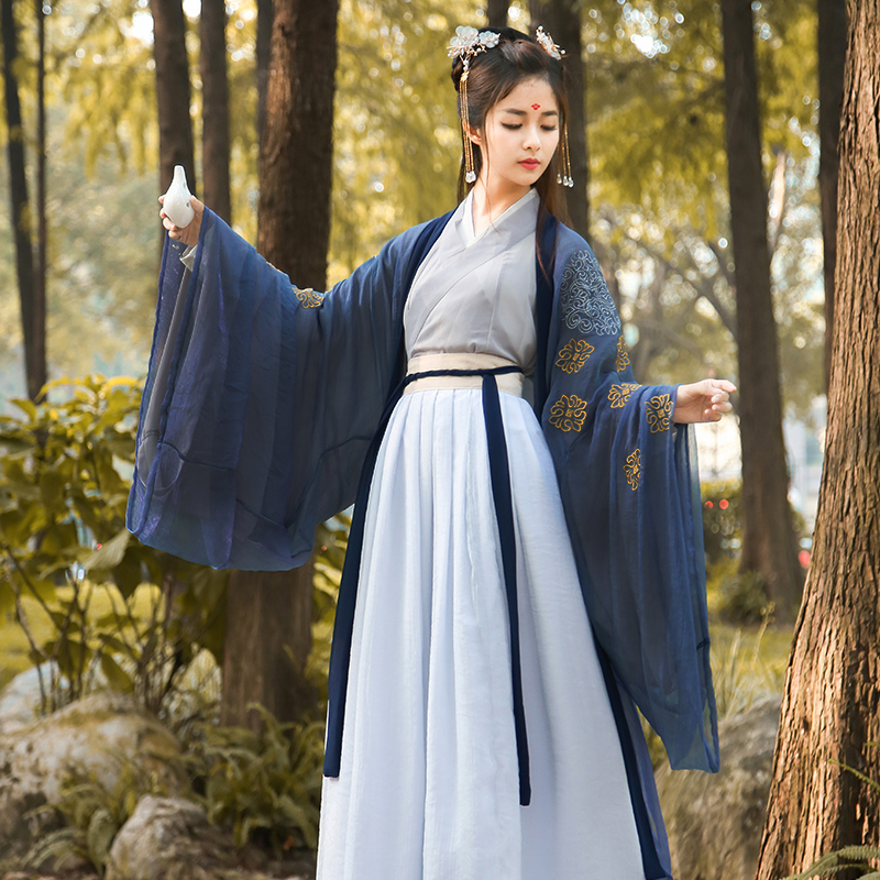 2020 New Hanfu Dress Women Traditional Chinese Clothes Big Sleeve Skirt Embroidered Chinese Ancient Clothes Folk Dance, White
2020 New Hanfu Dress Women Traditional Chinese Clothes Big Sleeve Skirt Embroidered Chinese Ancient Clothes Folk Dance, White