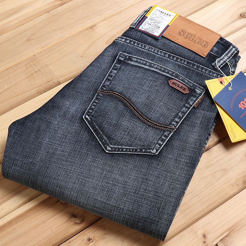 ICPANS Regular Fit Denim Jeans for Men 2020 Autumn Straight Jean Stretch Classic Mens Jeans, 6820 blue jeans
ICPANS Regular Fit Denim Jeans for Men 2020 Autumn Straight Jean Stretch Classic Mens Jeans, 6820 blue jeans