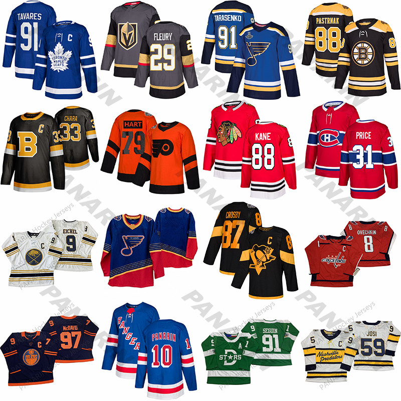 Toronto Maple Leafs Tavares O'Reilly New York Rangers Panarin All star Giroux Pastrnak Kane Carey Price Eichel Ovechkin Hockey Jerseys, Dallas stars
Toronto Maple Leafs Tavares O'Reilly New York Rangers Panarin All star Giroux Pastrnak Kane Carey Price Eichel Ovechkin Hockey Jerseys, Dallas stars