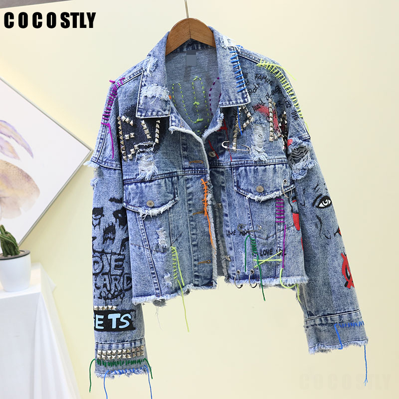 Autumn Women Streetwear Graffiti Denim Jacket Female Personality Short Raw Cut Rivet Jacket Fringe Jean Coat jaqueta feminina T200407, Blue
Autumn Women Streetwear Graffiti Denim Jacket Female Personality Short Raw Cut Rivet Jacket Fringe Jean Coat jaqueta feminina T200407, Blue