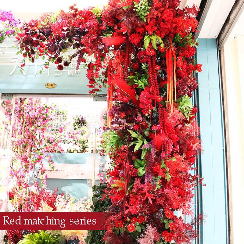 Artificial flowers fake plants leaves DIY wedding decoration backdrop home decoration accessories Red-colored
Artificial flowers fake plants leaves DIY wedding decoration backdrop home decoration accessories Red-colored
