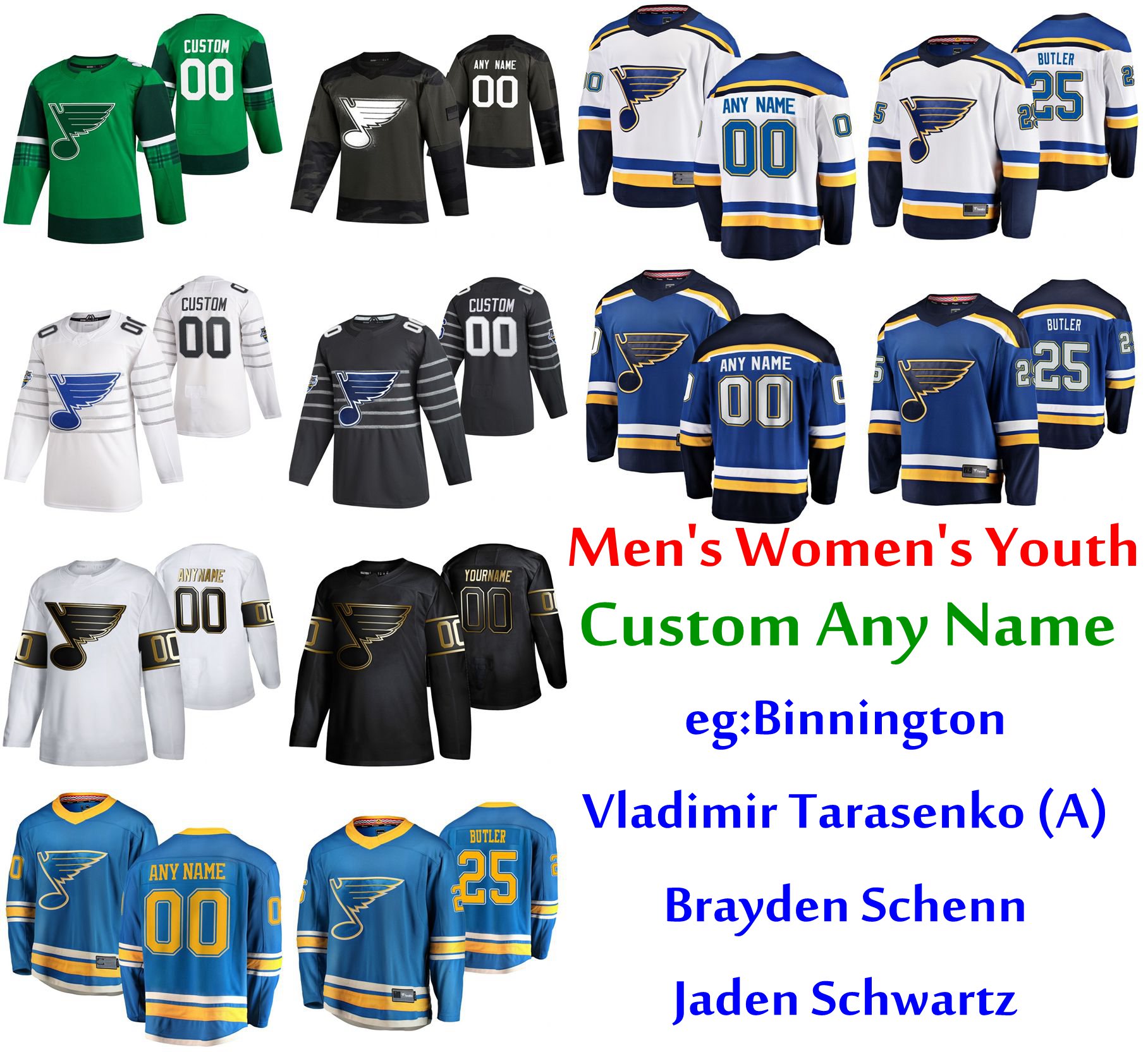 S-6XL 2020 All-Star… - image