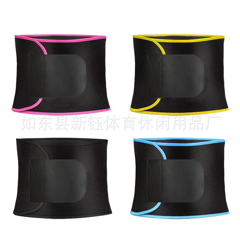 Women and Men Adjustable Waist Support Belt Lumbar Back Sweat Belt Fitness Waist Trainer, Yellow
Women and Men Adjustable Waist Support Belt Lumbar Back Sweat Belt Fitness Waist Trainer, Yellow