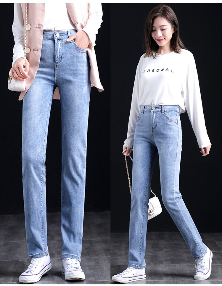 Lake Blue The New Spring Straight Canister Loose Light Pipe Show Thin Joker Wide-Legged Pants Pants
Lake Blue The New Spring Straight Canister Loose Light Pipe Show Thin Joker Wide-Legged Pants Pants