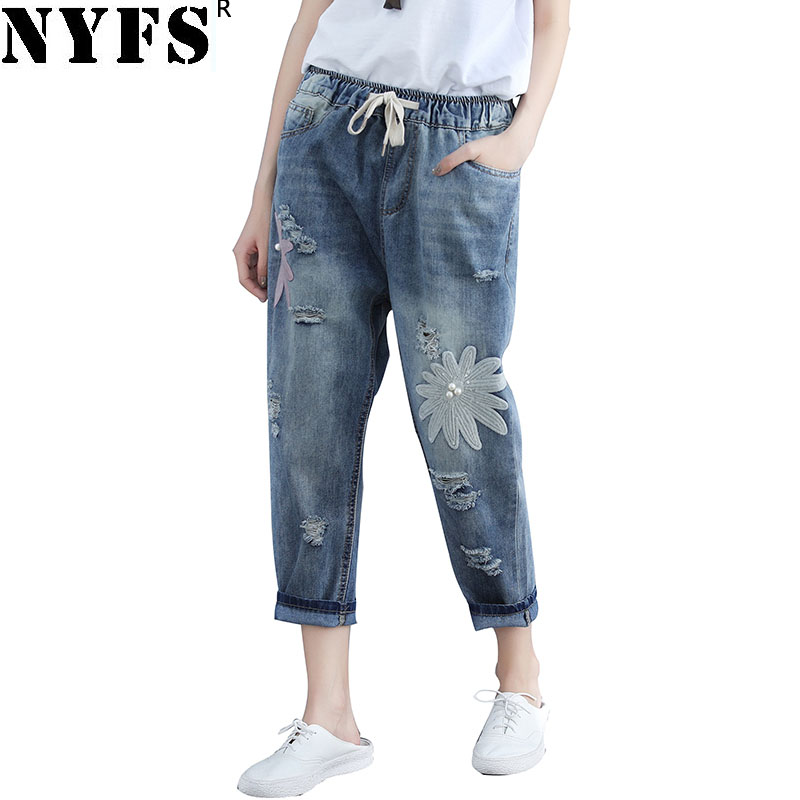 NYFS 2019 New Spring Autumn Women jeans loose Harem pants Embroidery Ripped Elastic Denim Nine Trousers, Blue
NYFS 2019 New Spring Autumn Women jeans loose Harem pants Embroidery Ripped Elastic Denim Nine Trousers, Blue