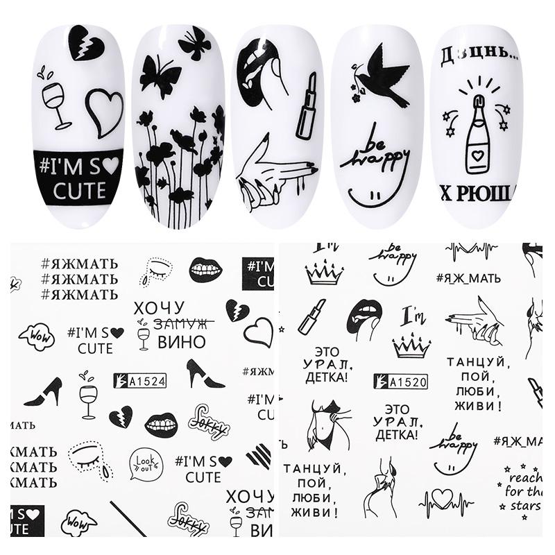 1 Sheet Nail Art Stckers Flower Patterns Water Transfer Decals Stickers Black White Color DIY Design for Nail Art Decoration, Multi
1 Sheet Nail Art Stckers Flower Patterns Water Transfer Decals Stickers Black White Color DIY Design for Nail Art Decoration, Multi