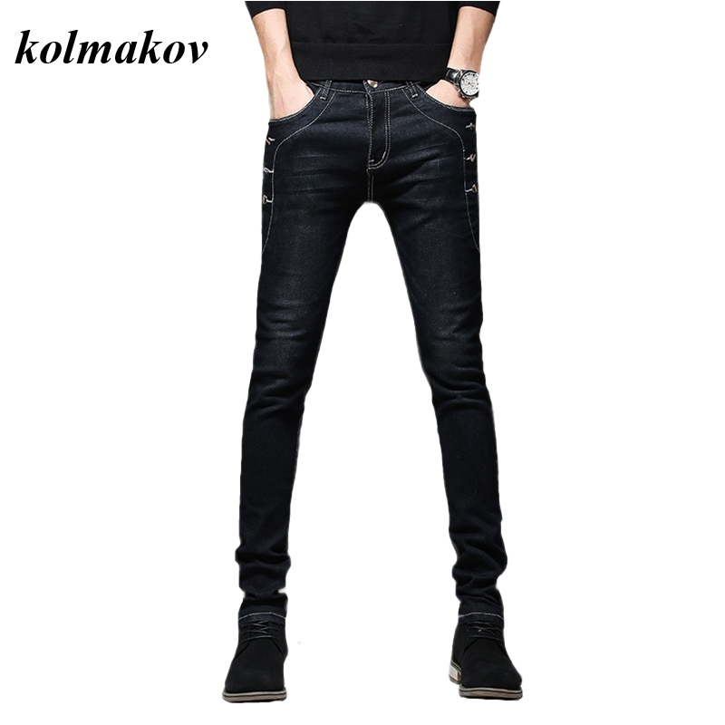 KOLMAKOV New Arrival Style Men Boutique Denim Jeans High Quality Fashion Casual Solid Slim Men's Pencil Pants Skinny Trousers, Black
KOLMAKOV New Arrival Style Men Boutique Denim Jeans High Quality Fashion Casual Solid Slim Men's Pencil Pants Skinny Trousers, Black