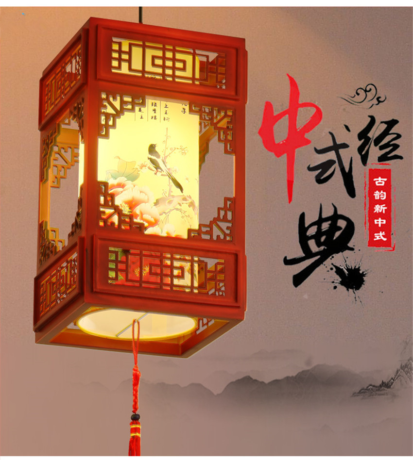 Chinese Lantern Wooden Pendant Lights Living Room Restaurant Hanging Lamps Teahouse Aisle Balcony Sheepskin Lamp Decor Fixtures