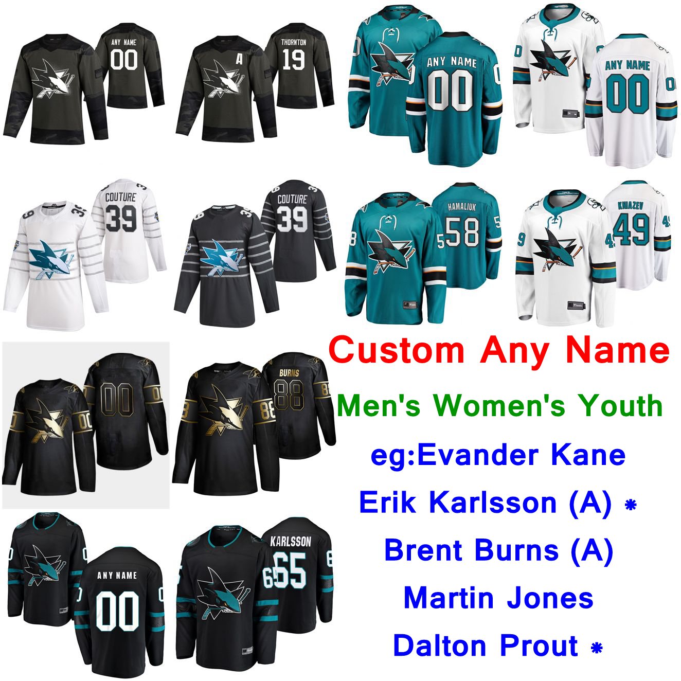 S-6XL 2020 All-Star… - image