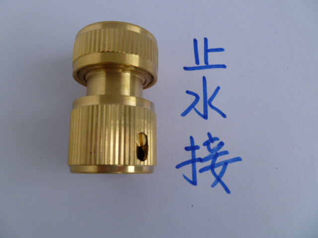 4 points water quick connector quick copper car wash water gun access pipe access car wash tools
4 points water quick connector quick copper car wash water gun access pipe access car wash tools