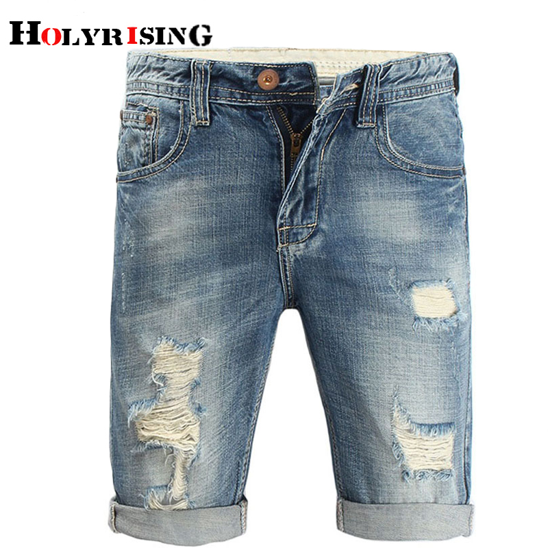 Holyrising Summer Men Casual Hole Jeans Shorts Regular Knee Length Slim Straight Denim Short 100% Cotton Short Jeans 18734, Blue
Holyrising Summer Men Casual Hole Jeans Shorts Regular Knee Length Slim Straight Denim Short 100% Cotton Short Jeans 18734, Blue