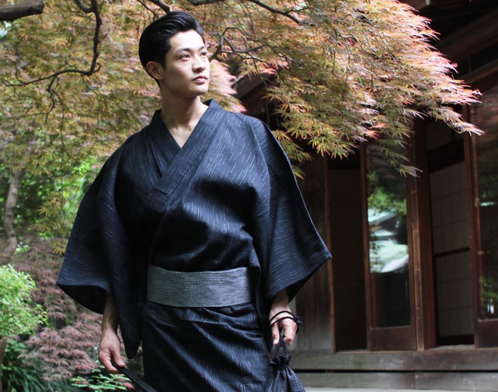 Men Japanese Style Kimono Bathrobe Yukata Long Pajamas Cotton Robe Breathable Summer, No.4 belt
Men Japanese Style Kimono Bathrobe Yukata Long Pajamas Cotton Robe Breathable Summer, No.4 belt