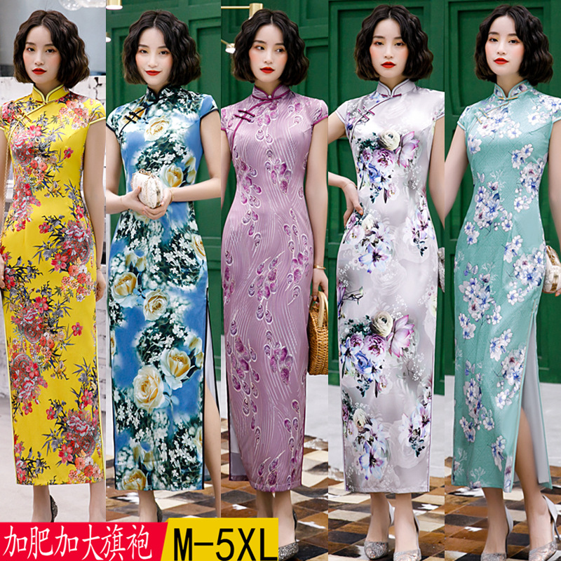 10 style Sexy Print Slim Long Qipao Chinese Traditional Women Dress Vintage Lady Sexy Long Cheongsam Plus Size 5XL
10 style Sexy Print Slim Long Qipao Chinese Traditional Women Dress Vintage Lady Sexy Long Cheongsam Plus Size 5XL