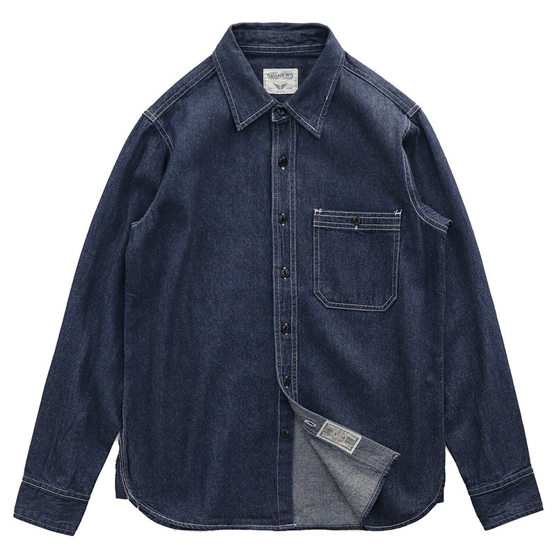 Vintage Male Retro Mens Casual Shirts Cotton Jeans Printed Shirt Men Long Sleeve Denim Man Autumn Shirts Slim Men Blouse II50CS, Style1
Vintage Male Retro Mens Casual Shirts Cotton Jeans Printed Shirt Men Long Sleeve Denim Man Autumn Shirts Slim Men Blouse II50CS, Style1