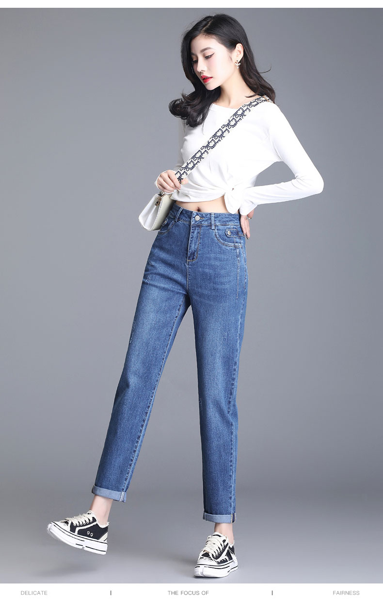 Light Blue The New High Loose Female Trousers Waist Thin Haroun Pants Of The Spring And Autumn Period And The Long Pants
Light Blue The New High Loose Female Trousers Waist Thin Haroun Pants Of The Spring And Autumn Period And The Long Pants
