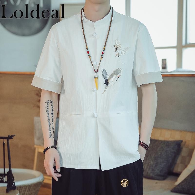 Loldeal Men's Short-sleeved Shirt Chinese Style Cotton and Linen Stand Collar Feihe Embroidery Casual, Fruit green
Loldeal Men's Short-sleeved Shirt Chinese Style Cotton and Linen Stand Collar Feihe Embroidery Casual, Fruit green