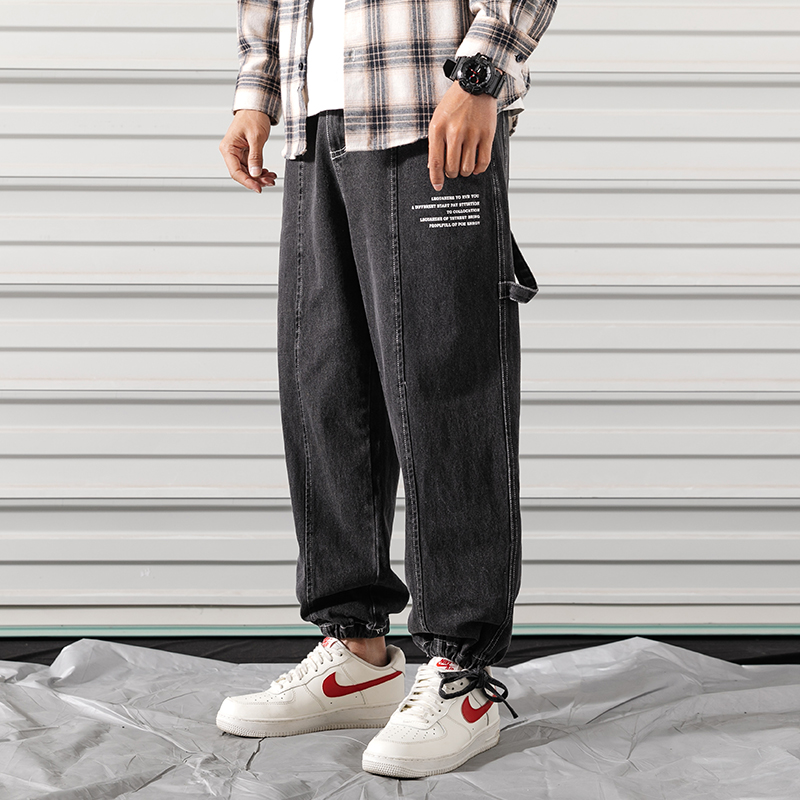 Men's Fashion Jeans Men's 2020 Classic Beam Pants Loose Large Size Casual Street Nine Pants High Quality Genuine Workwear, Black
Men's Fashion Jeans Men's 2020 Classic Beam Pants Loose Large Size Casual Street Nine Pants High Quality Genuine Workwear, Black