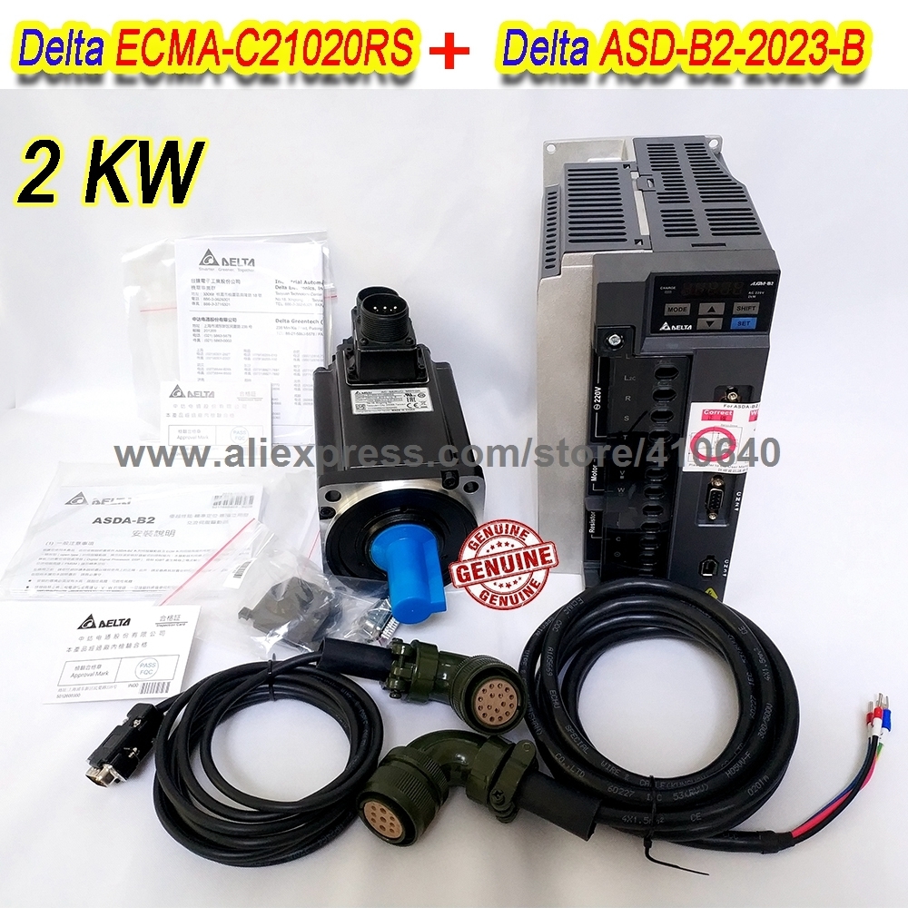Set Sales Delta 200… - image