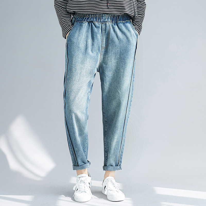 Light Blue White Black Feer Elastic Waist Band Cowboy Haroun Pants Casual Pants Bk4199
Light Blue White Black Feer Elastic Waist Band Cowboy Haroun Pants Casual Pants Bk4199