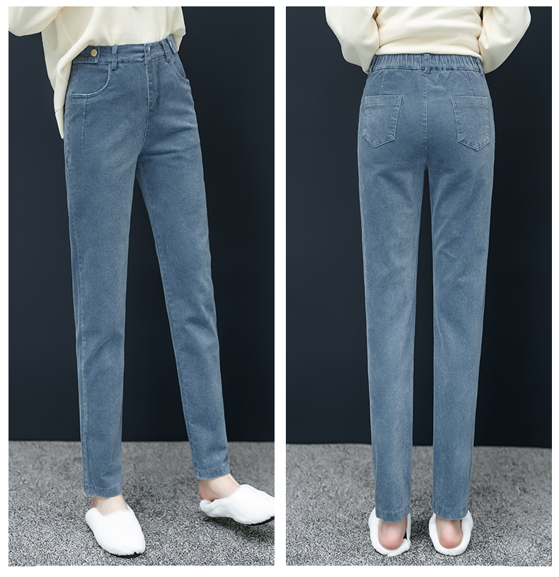 Light Blue New High Waist Straight Leisure Show Thin Panty Loose Corduroy Haroun Pants
Light Blue New High Waist Straight Leisure Show Thin Panty Loose Corduroy Haroun Pants