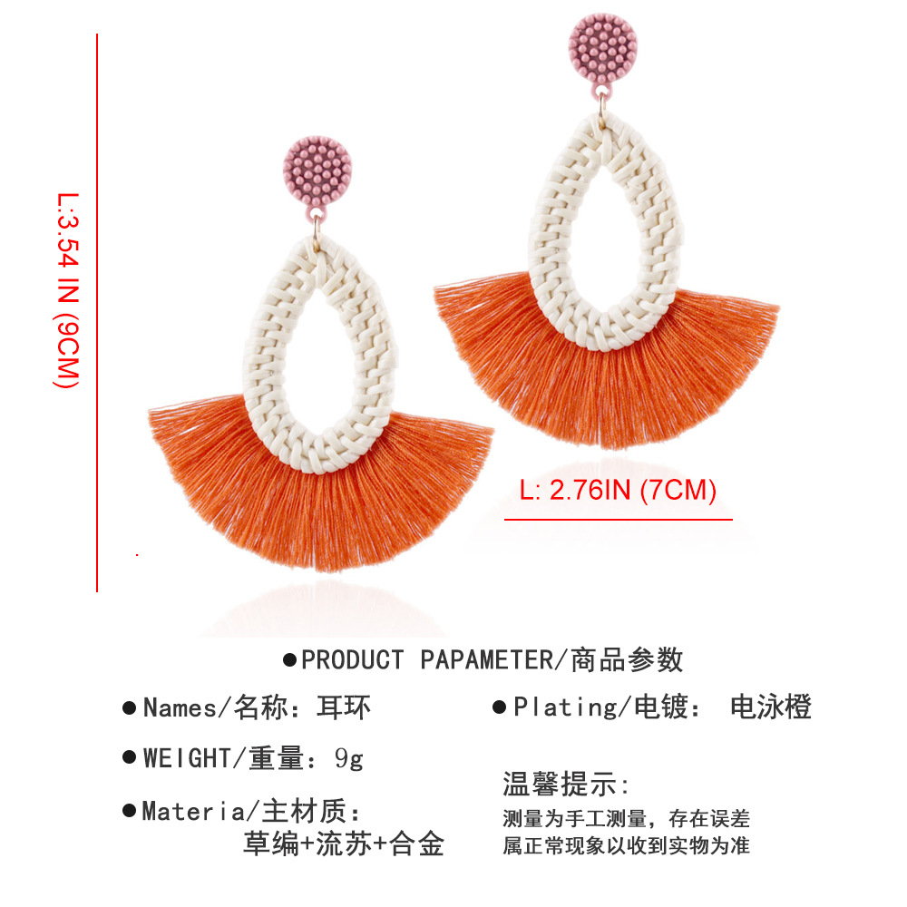Woven earrings fan-shaped tassel earrings women's bohemian jewelry statement chandelier wind tassel woven earrings