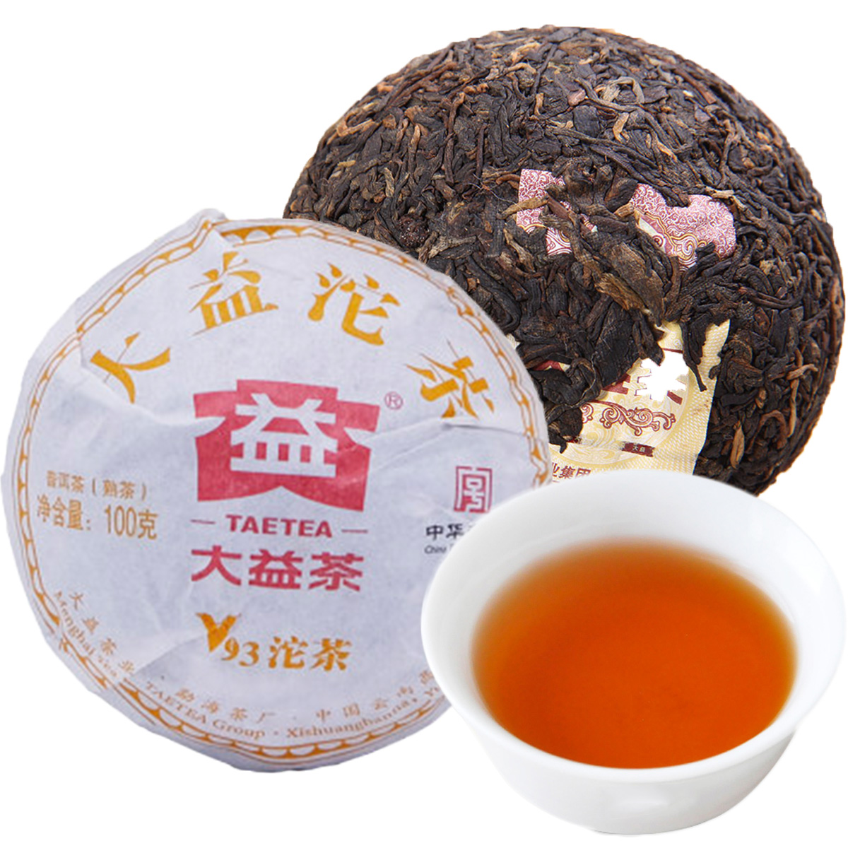 

100g Ripe Pu Er Tea Yunnan Dayi V93 Pu er cha Organic Pu'er Oldest Tree Cooked Puer Natural Black Puerh Tae Cake Factory Direct Sales