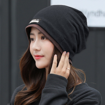 New Spring And Autumn Beanies Hats Men's Winter Solid Color Hedging Cap Outdoor Sports Thin Windproof Soft Fashion Beanie