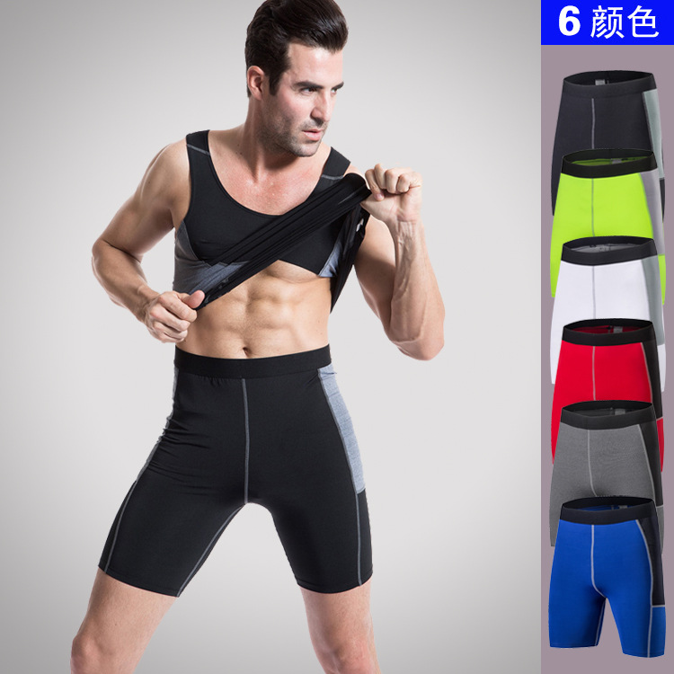Compression Tights Shorts Running Shorts Men Outdoor Sport Jogging Fitness Gym Short Soft Breathable Quick Dry Sportwear SP-018, Green
Compression Tights Shorts Running Shorts Men Outdoor Sport Jogging Fitness Gym Short Soft Breathable Quick Dry Sportwear SP-018, Green