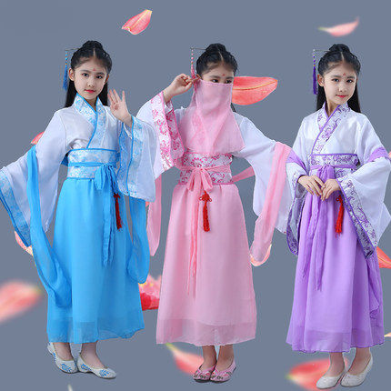 Hanfuchinese Traditional Costumes Ornaments for New Year and Carnival Girls Birthday Princess Kids Fancy Dress Costume, Beige
Hanfuchinese Traditional Costumes Ornaments for New Year and Carnival Girls Birthday Princess Kids Fancy Dress Costume, Beige