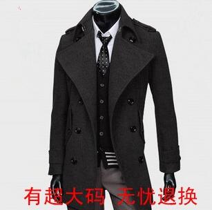Medium-long woolen coat men trench coats overcoat mens cashmere coat casaco masculino inverno erkek england plus size -9XL, Black
Medium-long woolen coat men trench coats overcoat mens cashmere coat casaco masculino inverno erkek england plus size -9XL, Black