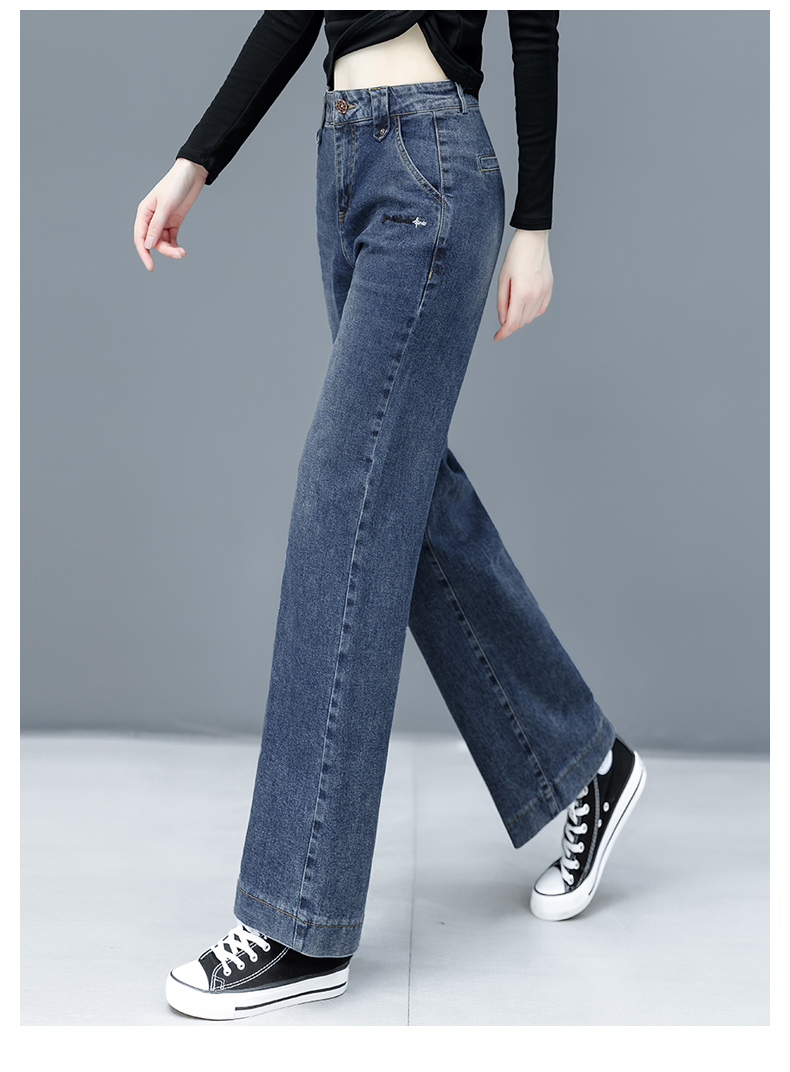 Dark Blue Han Edition Ins The New Tide Xuan Elegant Wind Easing The Drape Of Tall Waist Straight Canister
Dark Blue Han Edition Ins The New Tide Xuan Elegant Wind Easing The Drape Of Tall Waist Straight Canister