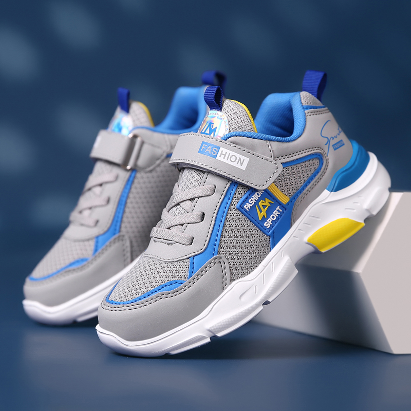 Big Boys Running Shoes Thick Bottom Outdoor sport shoes Kids Sport Sneakers Breathable Children Casual SD105, Sd105yellow
Big Boys Running Shoes Thick Bottom Outdoor sport shoes Kids Sport Sneakers Breathable Children Casual SD105, Sd105yellow