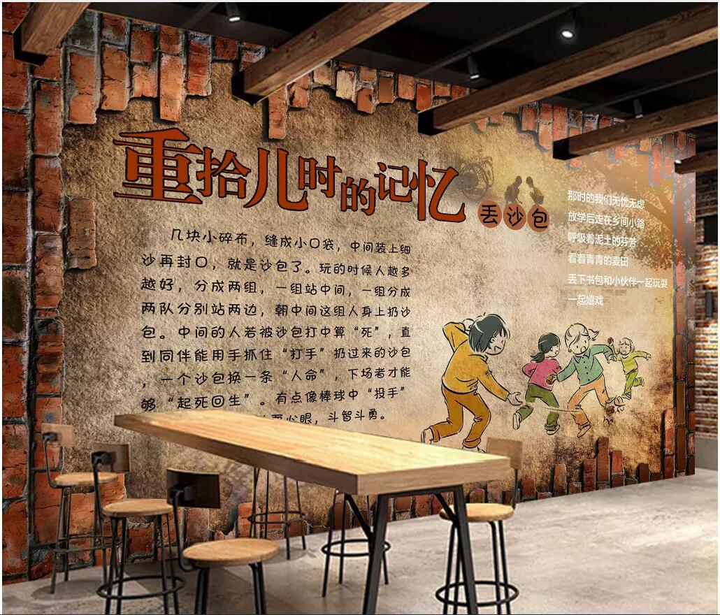 3d wallpaper custom photo Originally regaining childhood memories, throwing sandbags, nostalgic background wall wallpaper for walls 3 d, Pink 
3d wallpaper custom photo Originally regaining childhood memories, throwing sandbags, nostalgic background wall wallpaper for walls 3 d, Pink