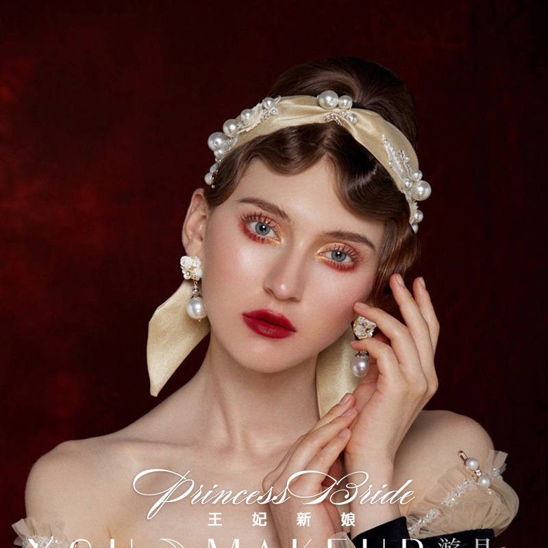 Bride Headdress pearl Hair Bands Simple Up-do Ribbon Marriage Wedding Hair Accessories baroque bridal headpiece
Bride Headdress pearl Hair Bands Simple Up-do Ribbon Marriage Wedding Hair Accessories baroque bridal headpiece