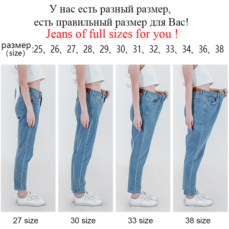 Boyfriend Jeans for Women High Waist Mom Jeans Plus Size Blue Light Blue Denim Jeans Pants CJ191203