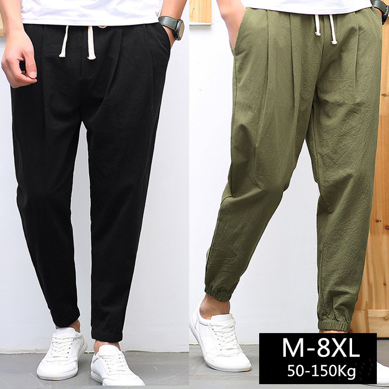 Mens Casual Harem Pants Men 100% Cotton Loose Sport Trousers Ankle Length Pants Streetwear Ribbed Hem Trousers Plus Size 8xL, Black
Mens Casual Harem Pants Men 100% Cotton Loose Sport Trousers Ankle Length Pants Streetwear Ribbed Hem Trousers Plus Size 8xL, Black