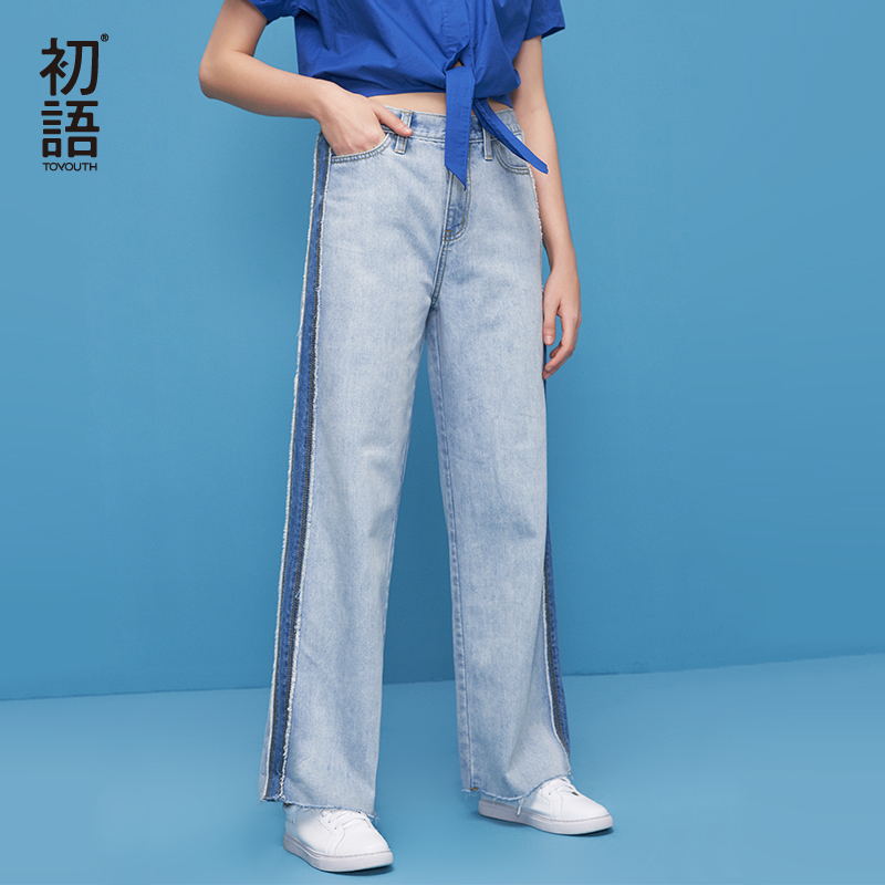 Toyouth Jeans Pants Women 2019 Summer New Denim Jeans Casual Loose Light Blue Wide Leg Pants Fashion Harajuku Straight Trousers
Toyouth Jeans Pants Women 2019 Summer New Denim Jeans Casual Loose Light Blue Wide Leg Pants Fashion Harajuku Straight Trousers