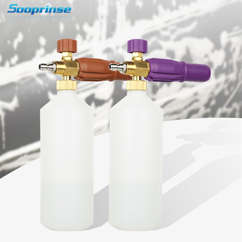 Snow Foam Lance Car Wash High Pressure Washer 1/4" Quick Release Adjustable Foam Gun Cannon car accessories cleanining
Snow Foam Lance Car Wash High Pressure Washer 1/4" Quick Release Adjustable Foam Gun Cannon car accessories cleanining