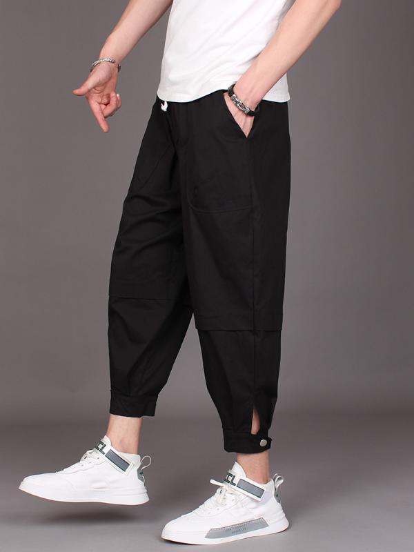 2020 summer ice silk baggy little feet harun pants Korean version of casual nine-minute dad pants men baggy, Black
2020 summer ice silk baggy little feet harun pants Korean version of casual nine-minute dad pants men baggy, Black