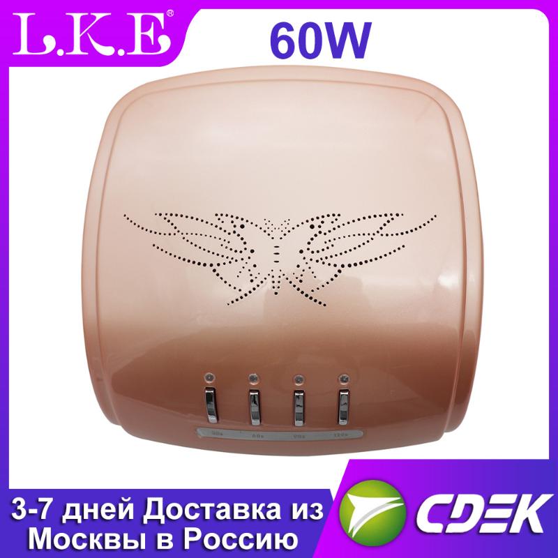 Nail Drying Lamp Led Nail lamp For Manicure Pecicure Tools All Gels Light Polish Dryer Art Machine, Black
Nail Drying Lamp Led Nail lamp For Manicure Pecicure Tools All Gels Light Polish Dryer Art Machine, Black