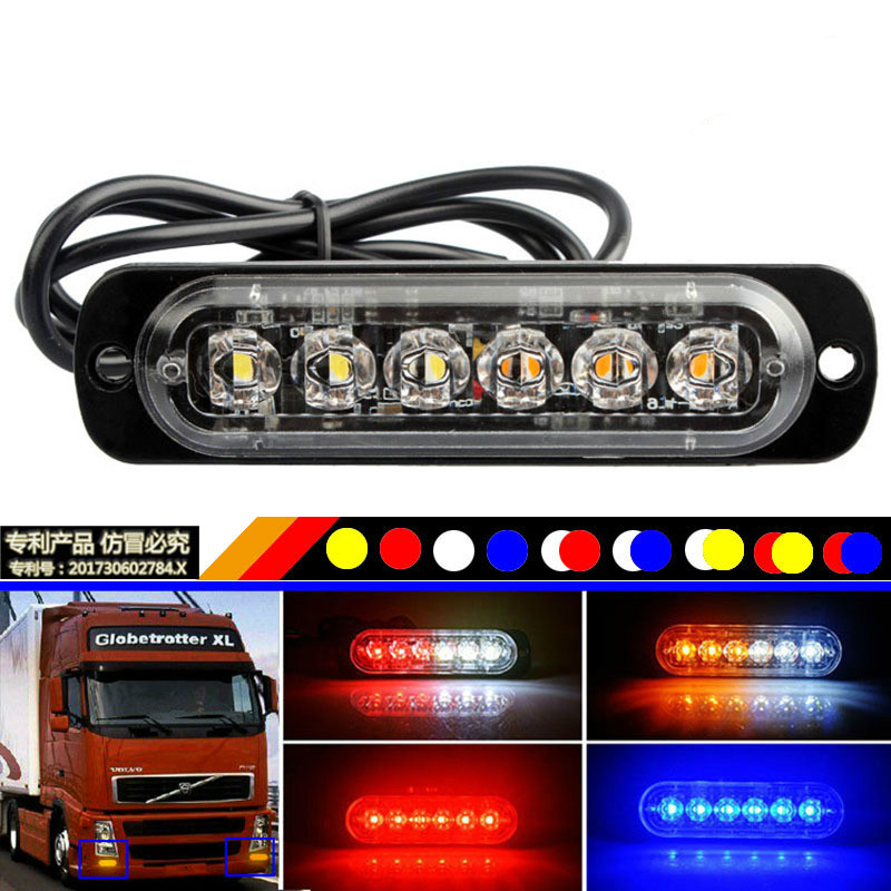 The New 6 Lights Ultra Thin Warning Light Motorcycle Pickup Strobes Lamp 12-24v Universal Ultra-Thin Strobe Lamps 6LED