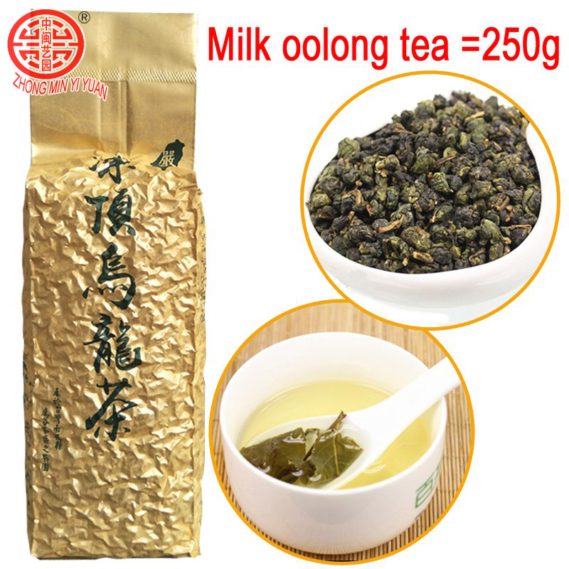 2020 Oolong taiwan tea Free Shipping! 250g Taiwan High Mountains Jin Xuan Milk Oolong Tea, Wulong Tea 250g +Gift Free shipping
2020 Oolong taiwan tea Free Shipping! 250g Taiwan High Mountains Jin Xuan Milk Oolong Tea, Wulong Tea 250g +Gift Free shipping