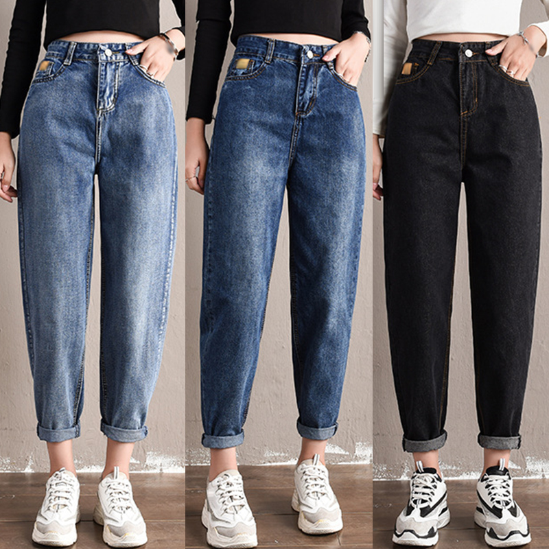 High Waist Jeans Plus Size Female Jeans For Women Korean Fashion Casual Tide Mom Women Loose Wild Harem Pants New Spring, Black
High Waist Jeans Plus Size Female Jeans For Women Korean Fashion Casual Tide Mom Women Loose Wild Harem Pants New Spring, Black