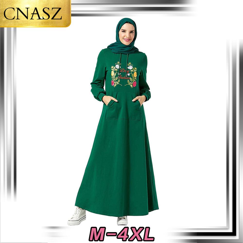 Muslim Dress Middle East Stylish Hoodie Islamic Turkey Pocket Embroidered Long Sleeve Arab Dress Dubai Morrocan Kimono Pakistan
Muslim Dress Middle East Stylish Hoodie Islamic Turkey Pocket Embroidered Long Sleeve Arab Dress Dubai Morrocan Kimono Pakistan