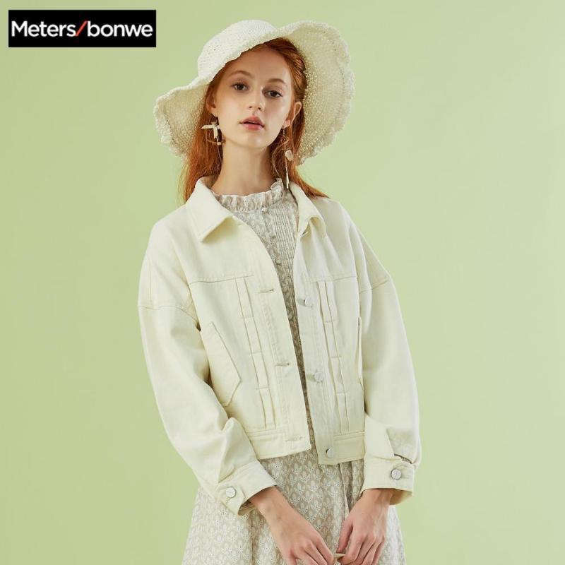 Metersbonwe Denim Jacket Women' Spring Outfit 2020 Women' Short Retro Loose Denim Jacket Temperament Casual Ladies Top, Denim light blue
Metersbonwe Denim Jacket Women' Spring Outfit 2020 Women' Short Retro Loose Denim Jacket Temperament Casual Ladies Top, Denim light blue