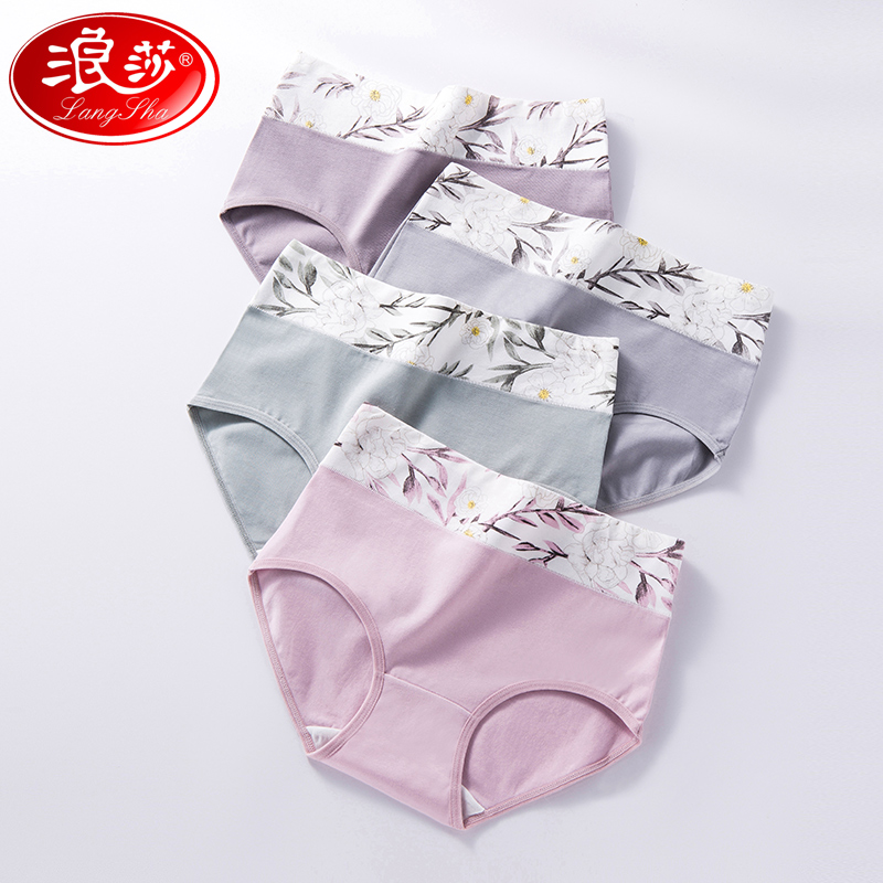 LANGSHA 5Pcs/lot High Waist Panties Women Breathable Cotton Underwear Cute Print Seamless Briefs Sexy Girls Slimming Underpants, 1655
LANGSHA 5Pcs/lot High Waist Panties Women Breathable Cotton Underwear Cute Print Seamless Briefs Sexy Girls Slimming Underpants, 1655