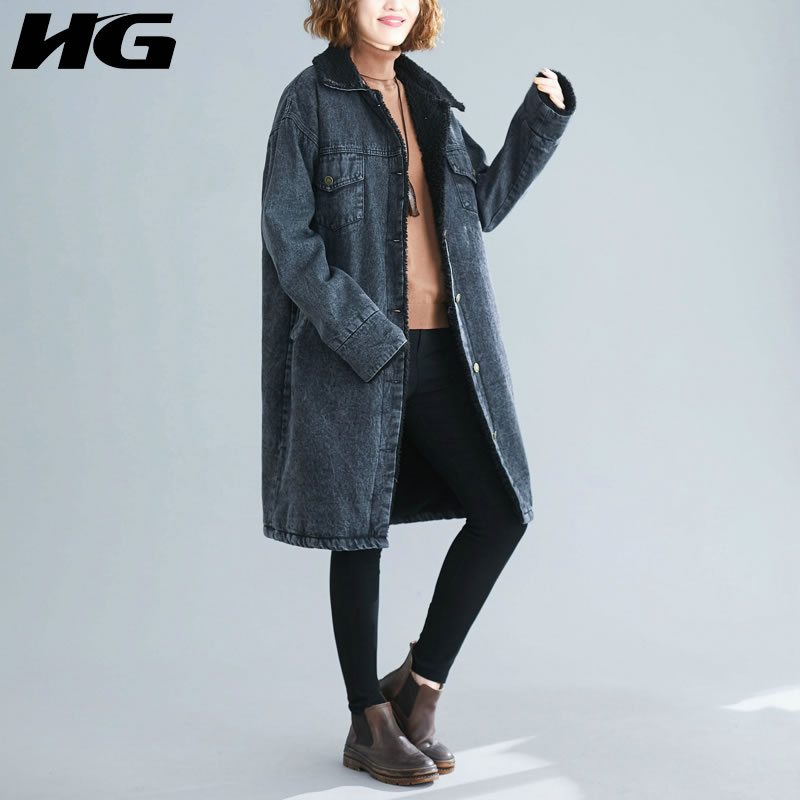 HG Korean Style Winter Coat Plus Size Parka Fashion Denim Coats Plus Velvet Keep Warm Top Women Women Clothes 2019 New XJ2440, Black xj2440
HG Korean Style Winter Coat Plus Size Parka Fashion Denim Coats Plus Velvet Keep Warm Top Women Women Clothes 2019 New XJ2440, Black xj2440